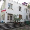 Miesiąc misyjny